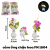 Đèn Ngủ Cảm Ứng Chậu Hoa FN 1804 – Trang Trí Đẹp Mắt, Ánh Sáng Dịu Nhẹ, Tự Động Bật Tắt